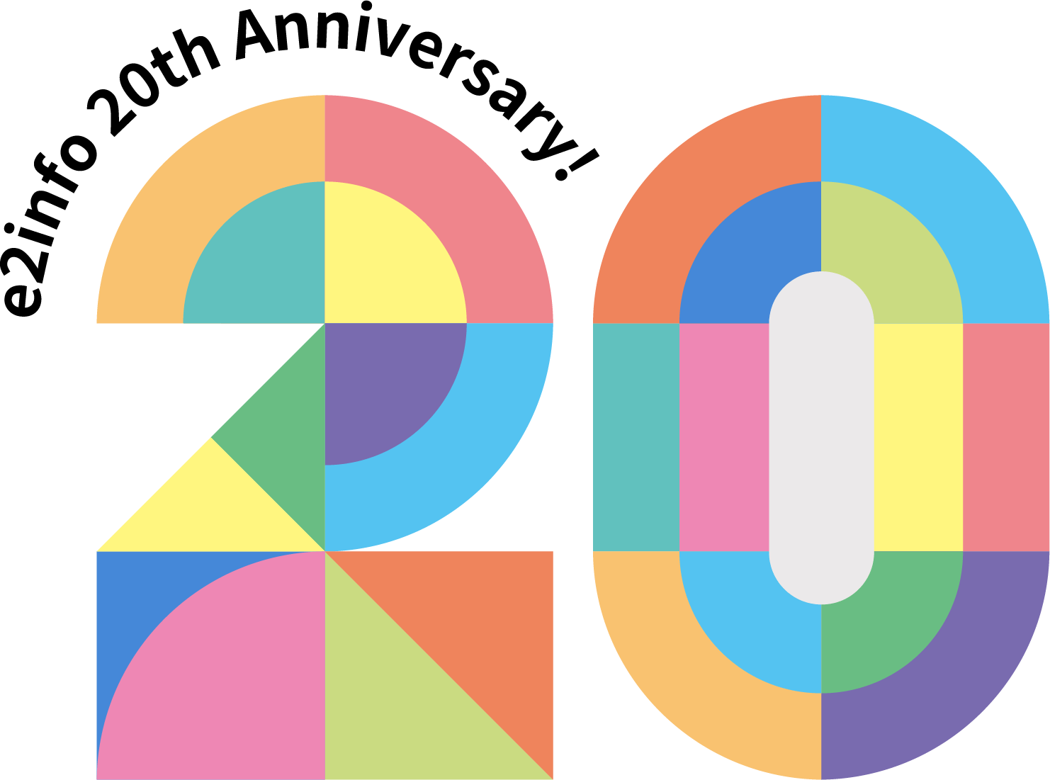 20周年記念ロゴ