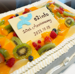 20周年パーティー サプライズケーキ